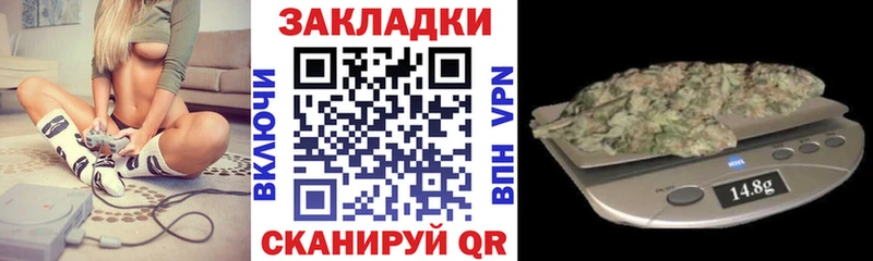 Наркота Абдулино МДМА  Амфетамин  КОКАИН  Меф  Каннабис  APVP  Гашиш 