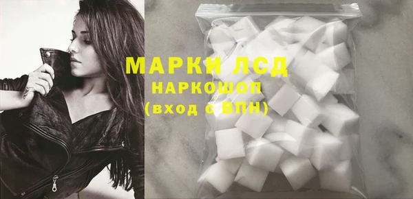 дживик Абаза