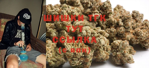спайс Абинск