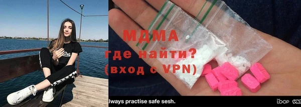 2c-b Рославль