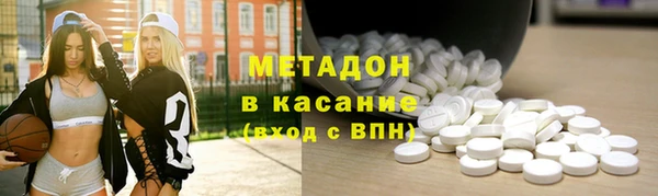 мескалин Россошь