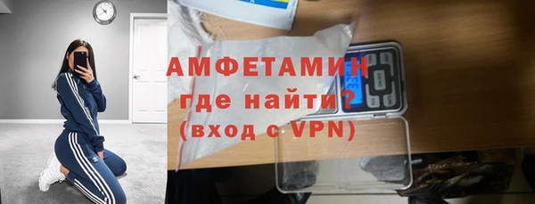 прущий лед Ростов