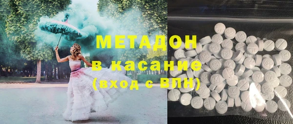 спайс Абинск