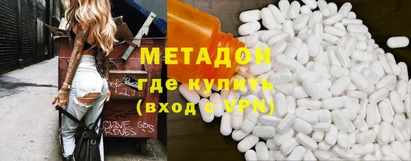 2c-b Рославль