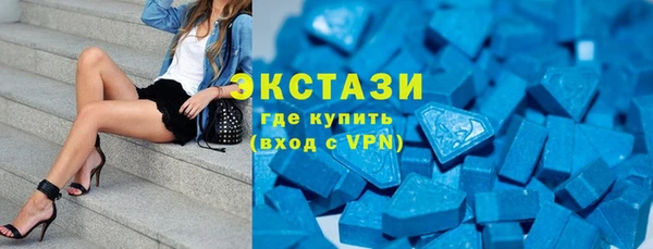 дживик Абаза
