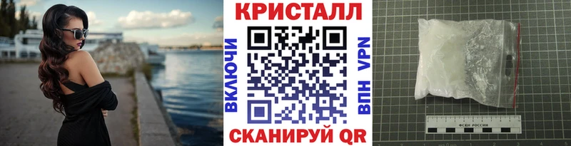 купить сайты Абдулино Первитин Декстрометамфетамин 99.9%