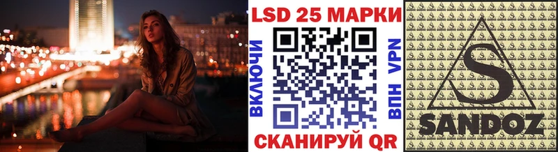 Марки NBOMe 1,5мг  omg   Абдулино 